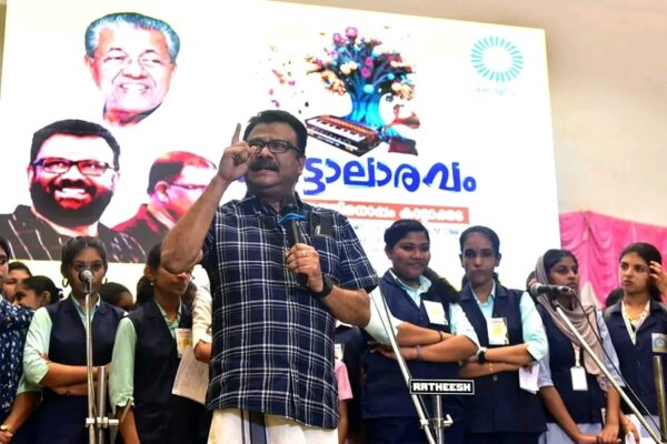 പാടിപ്പതിഞ്ഞ് കേരളീയം; മലയാളത്തിന്റെ ഈണമായി കാട്ടാക്കടയിലെ കൊച്ചുഗായകർ,കേരളത്തനിമയുള്ള ഗാനങ്ങളാലപിച്ച് 1001 കുട്ടികള്