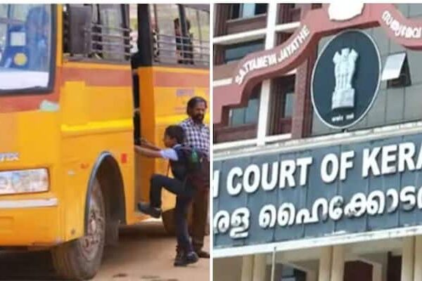 നവകേരള സദസ്: സ്കൂൾ ബസുകൾ വിട്ടുനൽകാനുള്ള ഉത്തരവിന് ഹൈക്കോടതി സ്റ്റേ.