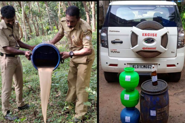 105 ലിറ്റര് വാഷ് കണ്ടെടുത്ത് നശിപ്പിച്ചു