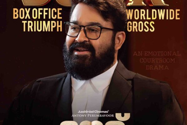 ഒൻപതാം ദിനം 50 കോടിയും കടന്നു പുതിയ ചരിത്രവുമായി മോഹൻലാൽ;നേര്