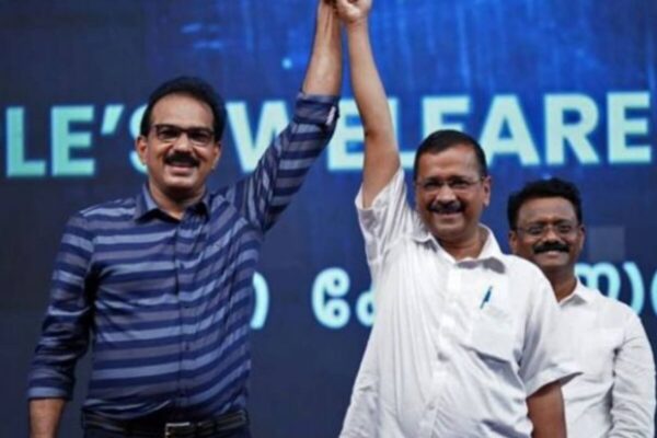 മുന്നണിയുടെ ലക്ഷ്യങ്ങൾ കൈവരിക്കാനായില്ല; ആം ആദ്മി പാര്ട്ടിയുമായുള്ള രാഷ്ട്രീയ സഖ്യം ട്വന്റി ട്വന്റി പാര്ട്ടി അവസാനിപ്പിച്ചതായി സാബു ജേക്കബ്