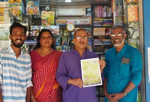 കലാഭവൻമണിയുടെനാടൻപാട്ടു പഠനം” മണിത്താളം”കവർപ്രകാശനംഗുരുവായൂരിൽ നടന്നു
