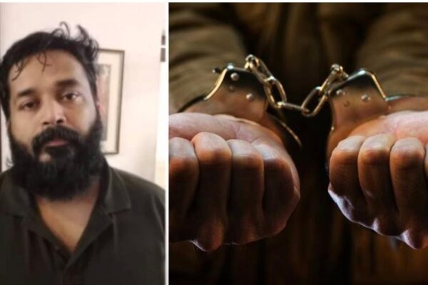 എറണാകുളത്ത് ജോലി വാഗ്ദാനം ചെയ്ത് ഏഴര കോടി തട്ടി; പ്രതി പിടിയിൽ