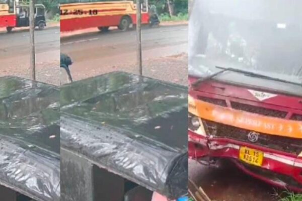 മലപ്പുറത്ത് കെഎസ്ആര്ടിസി ബസും ഓട്ടോറിക്ഷയും കൂട്ടിയിടിച്ച് മൂന്ന് മരണം