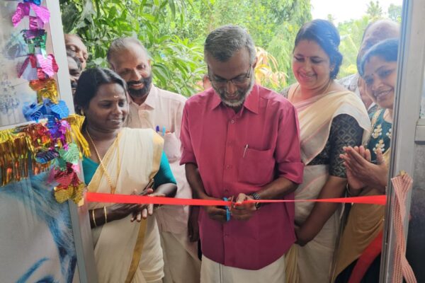 കിഴുവിലം റൂറൽസഹകരണ സംഘം പ്രവർത്തനമാരംഭിച്ചു