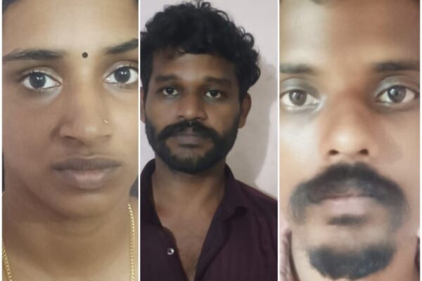 ആറ്റിങ്ങലിൽ മുക്കുപണ്ടം പണയം വച്ച് 15 ലക്ഷം രൂപ തട്ടിയെടുത്ത സംഘം അറസ്റ്റിൽ