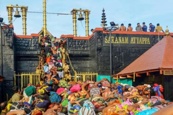 ശബരിമലയിൽ വൻ തിരക്ക്; ആദ്യ നാലു ദിവസമെത്തിയത് 246544 തീർത്ഥാടകർ
