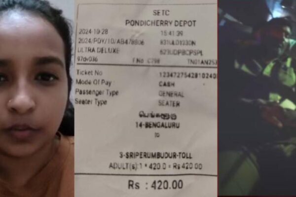 മലയാളി അധ്യാപികയെ ബസിൽ നിന്ന് ഇറക്കിവിട്ട സംഭവം; കണ്ടക്ടർക്കെതിരെ നടപടി സ്വീകരിച്ചെന്ന് തമിഴ്നാട് SETC