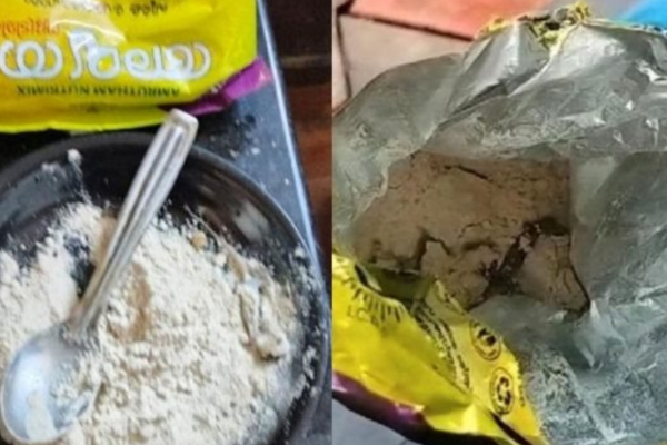 അങ്കണവാടിയില് നിന്നും വിതരണം ചെയ്ത അമൃതം പൊടിയില് ചത്ത പല്ലിയെ കണ്ടെത്തി.