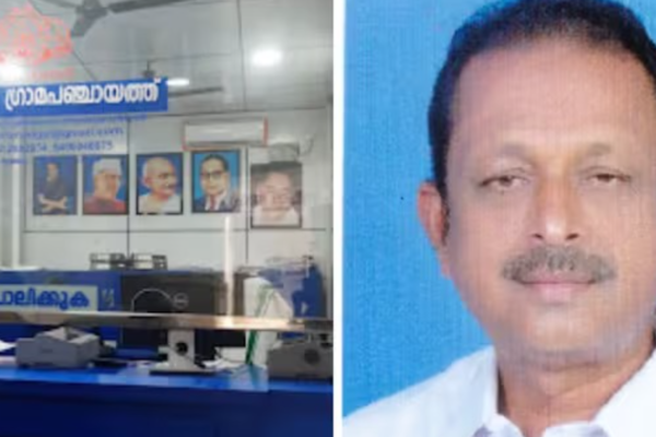ഗ്രാമപഞ്ചായത്ത് സെക്രട്ടറിയെ ജാതിപ്പേര് വിളിച്ച് അധിക്ഷേപിച്ച കോൺഗ്രസ് നേതാവ് അറസ്റ്റിൽ.