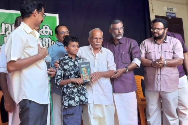 തലമുറകളെ അക്ഷരച്ചരടിൽ കോർത്തിണക്കാൻഒരുപുസ്തകം
