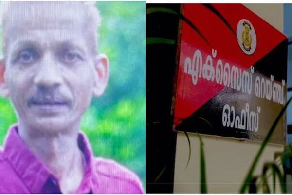 വടകരയിൽ കഞ്ചാവുമായി ദമ്പതികൾ പിടിയിൽ