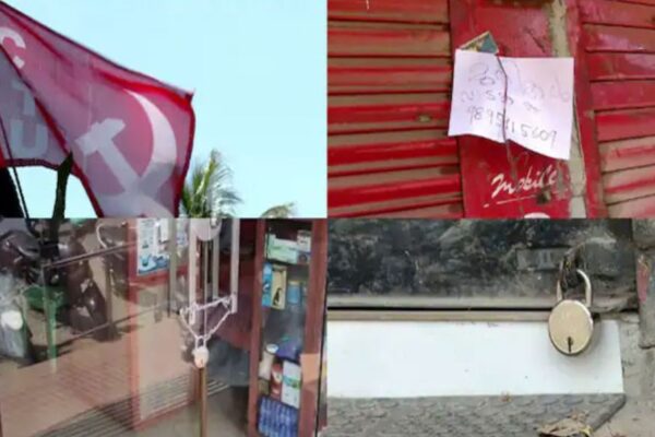 സിഐടിയു ഭീഷണി; സിമന്റ് കച്ചവടം നിർത്തിയ കടയുടമയ്ക്ക് പിന്തുണയുമായി വ്യാപാരികൾ; 22 ന് പാലക്കാട് ജില്ലയിൽ ഹർത്താൽ പ്രഖ്യാപിച്ചു