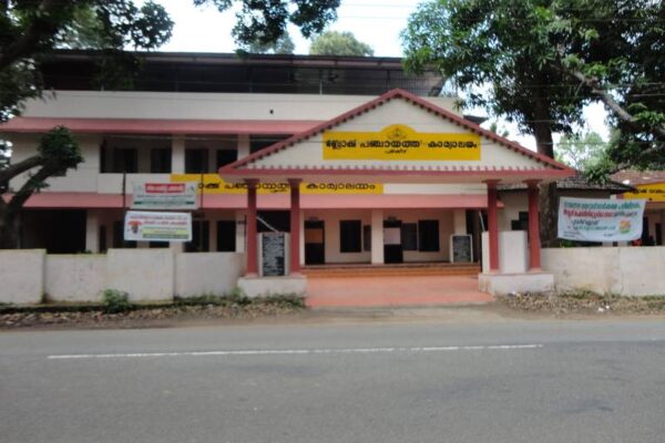 ബ്ലോക്ക് പഞ്ചായത്ത് വാർഡ് വിഭജനം: ഡീലിമിറ്റേഷൻ കമ്മീഷൻ ഹിയറിങ് 21 മുതല്