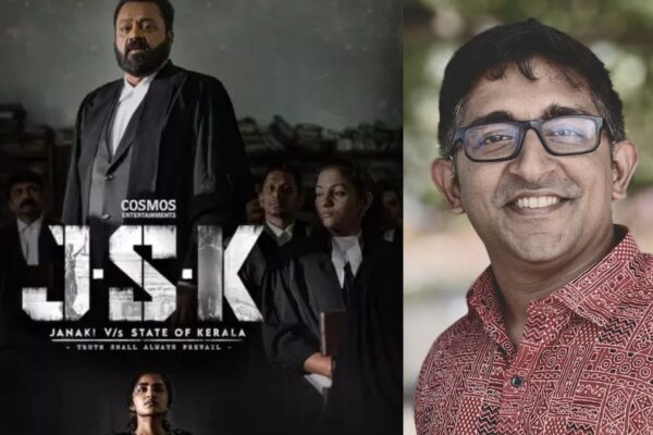 സെൻസർ ബോർഡിന്റെ കൈയിലുള്ള ആൺ-പെൺ ദൈവങ്ങളുടെ പട്ടിക ആവശ്യപ്പെട്ടുകൊണ്ട് വിവരാവകാശ നിയമപ്രകാരം അപേക്ഷ